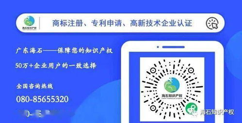 2021年專利申請規(guī)范總結(jié) 告別誤區(qū)，輕松申請