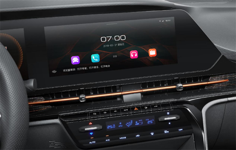 新寶駿RC-6 以智能交互，護航女性“新四化”出行