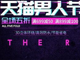 創(chuàng)意無限，設計升級 站酷最新網(wǎng)頁作品與廣告發(fā)布全解析