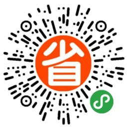 瑤瑤購小程序 淘寶天貓優惠券領取與使用全攻略，兼談傭金代理模式